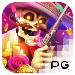 gsniper-2: Wild Bandito